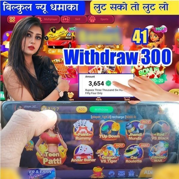 ku88